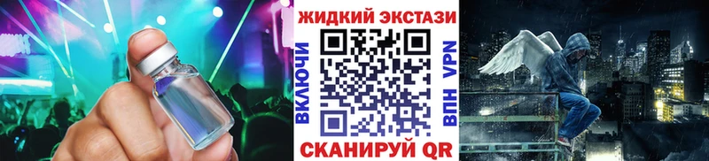 Бутират 1.4BDO  Купить где  Кадников 