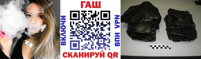 Купить где  Кадников  Гашиш Изолятор 
