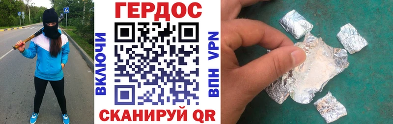 Купить  Кадников  Героин гречка 