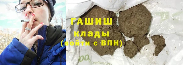 СК Козельск