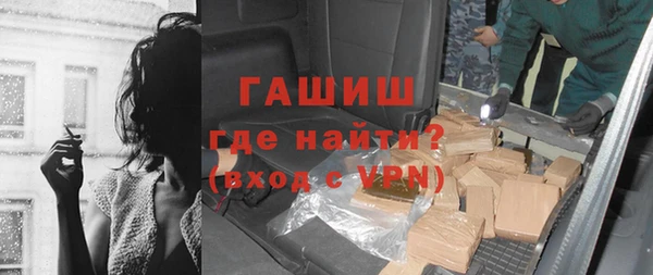 сатива Козловка