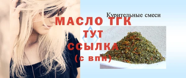 сатива Козловка