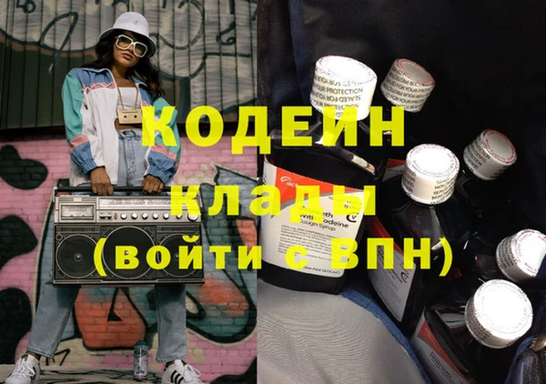 индика Яровое