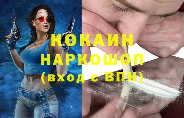 a pvp Яранск
