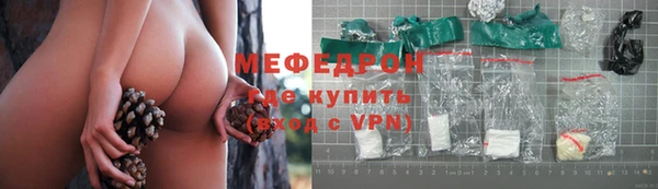 apvp Кодинск