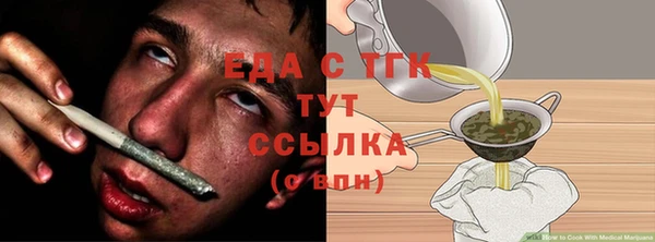 винт Киреевск