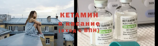 СК Янаул