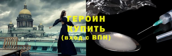 apvp Кодинск