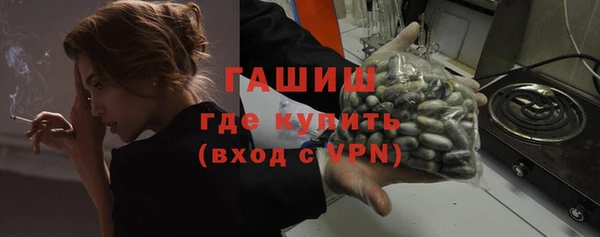 сатива Киренск