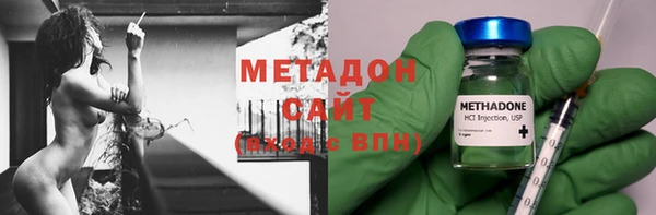 синтетический гашиш Коряжма