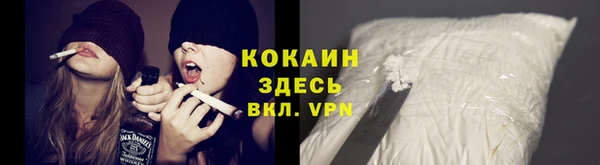 a pvp Яранск