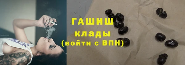 винт Киреевск