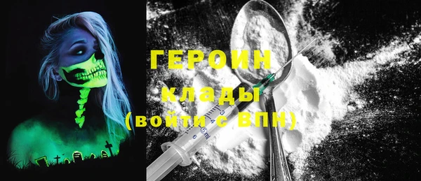 винт Киреевск