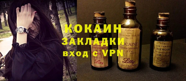 apvp Кодинск