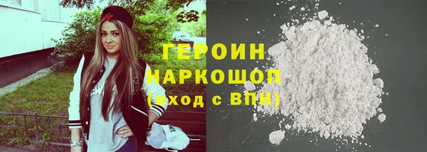 прущий лед Краснотурьинск