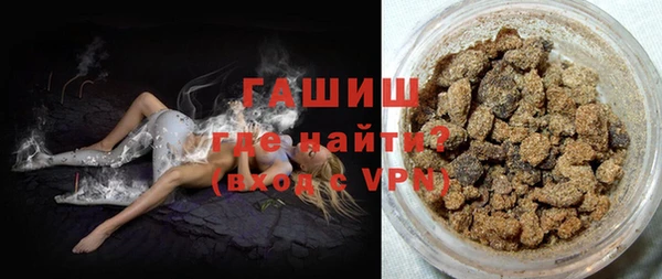 твердый Костерёво