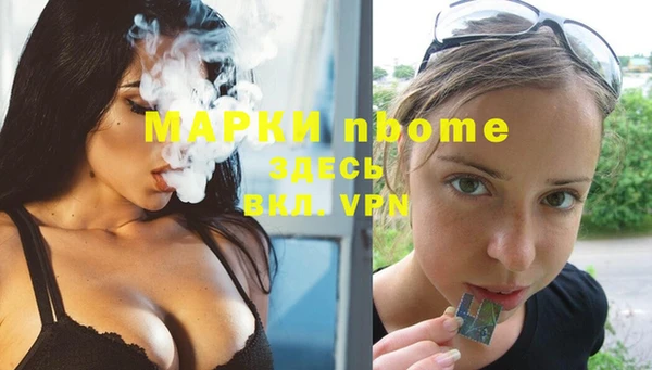 винт Киреевск