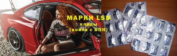 СК Янаул