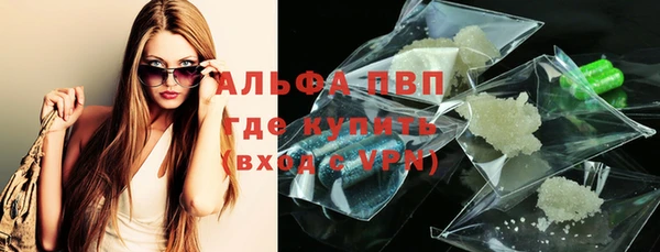 индика Яровое