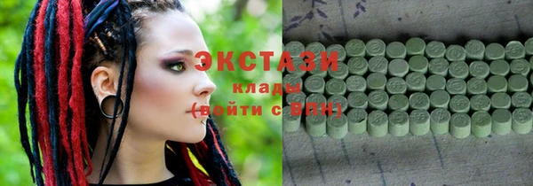 прущий лед Краснотурьинск