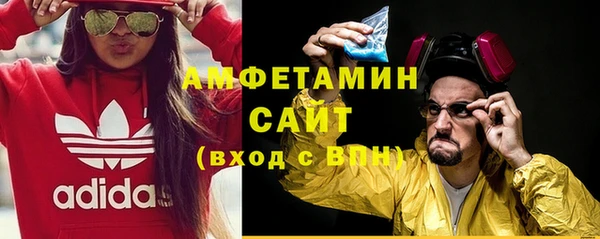 сатива Киренск