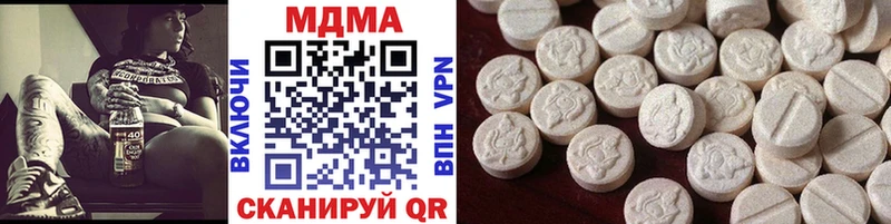Купить  Кадников  МДМА VHQ 