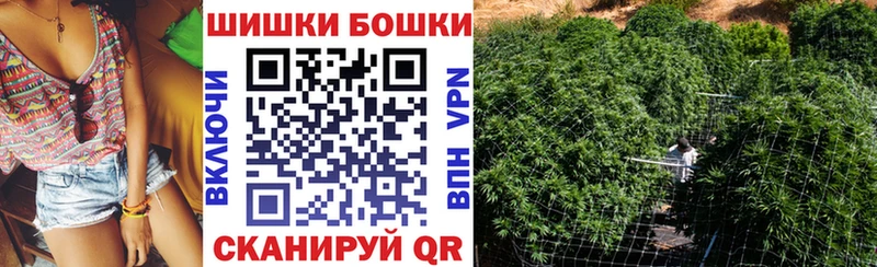 Каннабис семена  Купить  Кадников 